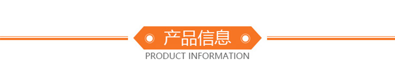 工業(yè)透明PE纏繞膜 工業(yè)透明PE纏繞膜