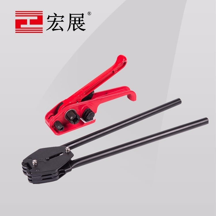 塑鋼帶手動(dòng)打包機(jī)