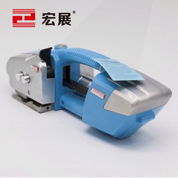 宏展電動打包機