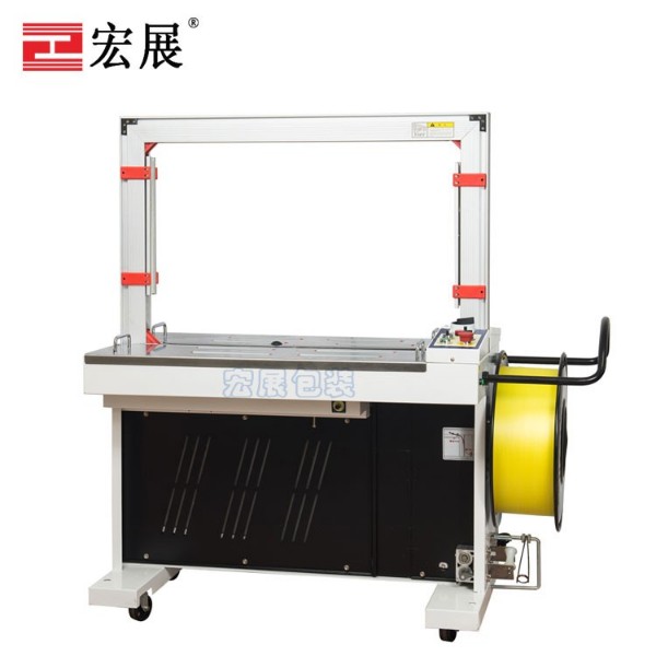 全自動(dòng)打包機(jī)MH-X301 全自動(dòng)打包機(jī)MH-X301