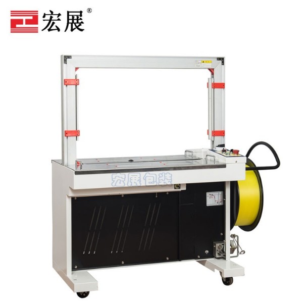 全自動(dòng)打包機(jī)MH-X301 全自動(dòng)打包機(jī)MH-X301