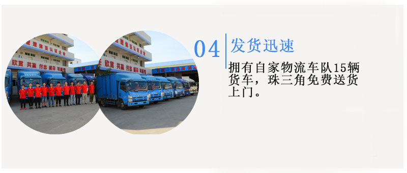 迷你型自動(dòng)封箱機(jī)MD發(fā)貨