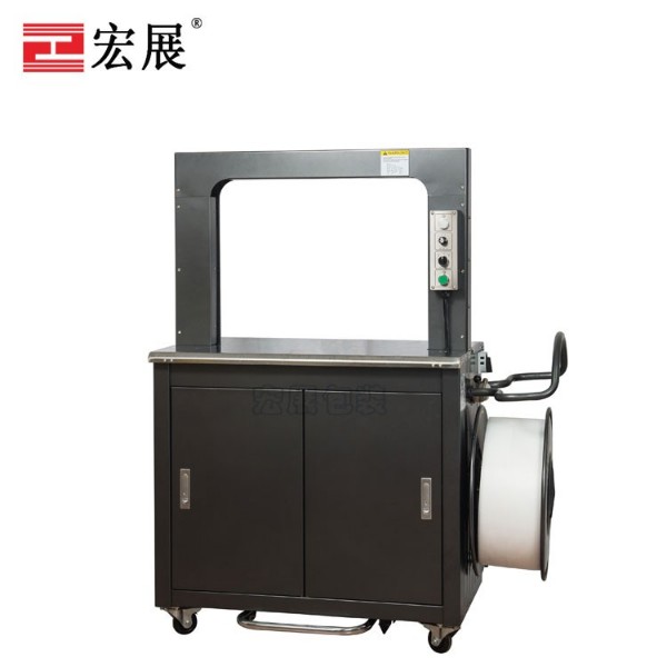 高速全自動打包機YS-305